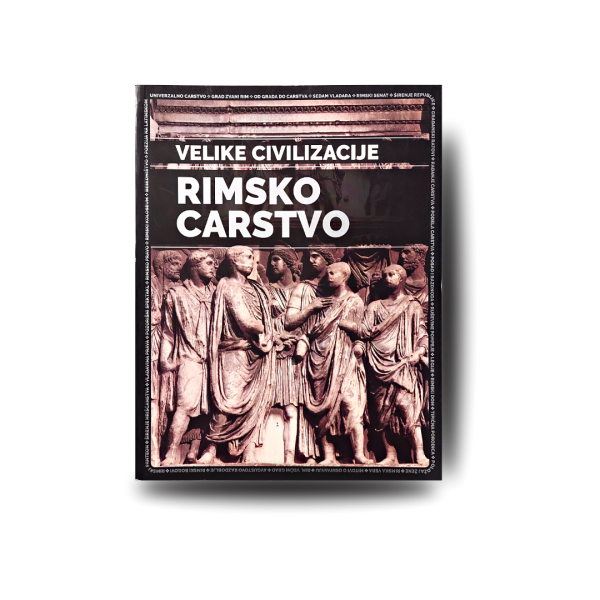 Rimsko carstvo