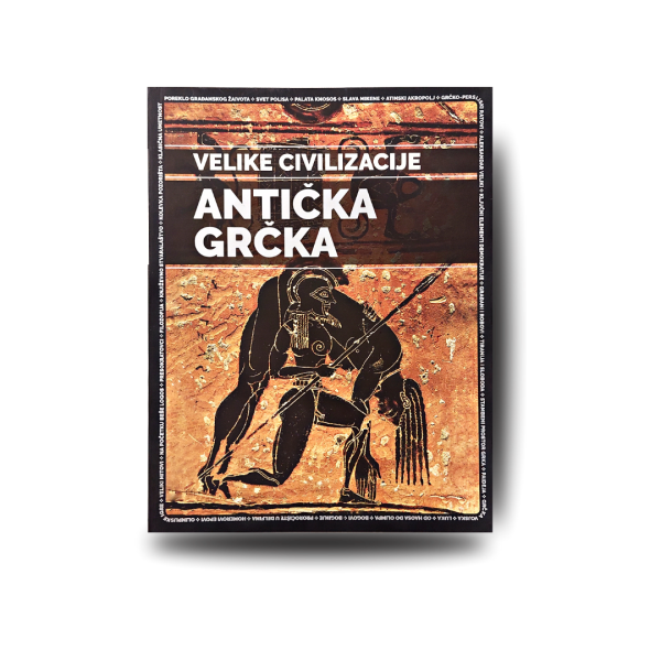 Antička Grčka