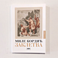 Zakletva
