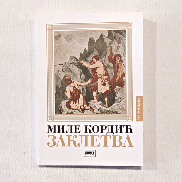 Zakletva