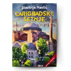 Carigrad
