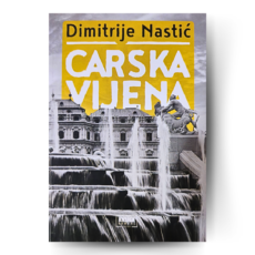 Vijena