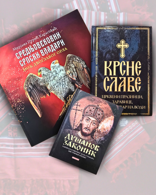Porodični komplet