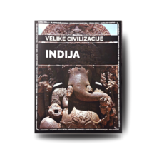 Indija