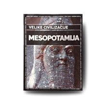 Mesopotamija