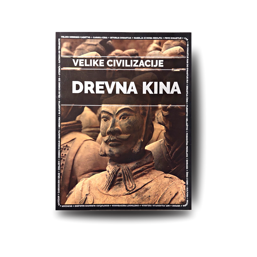 Drevna Kina