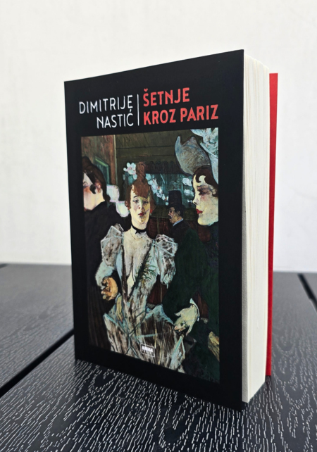 Šetnje kroz Pariz - D. Nastić - Slika 2